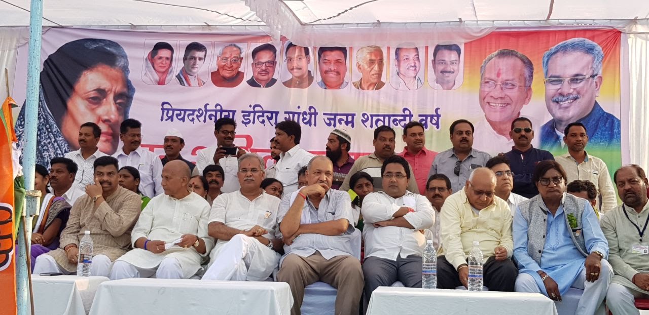 Rajiv vora with chief Minister Bhupesh Baghel